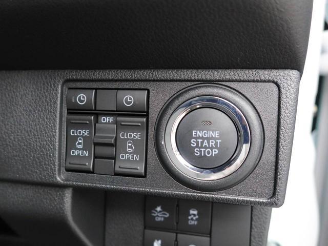 ムーヴキャンバスストライプスGスマートキー 両側電動スライドドアー ステアリングスィッチ(愛知県)の中古車