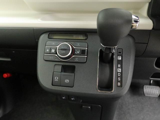 ムーヴキャンバスストライプスGスマートキー 両側電動スライドドアー ステアリングスィッチ(愛知県)の中古車