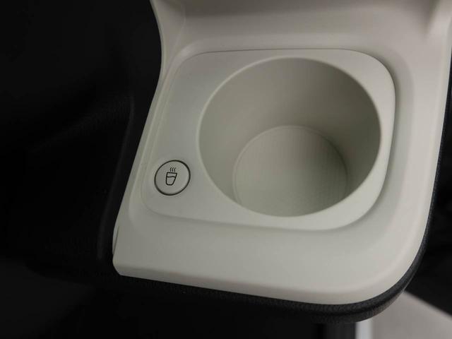 ムーヴキャンバスストライプスGスマートキー 両側電動スライドドアー ステアリングスィッチ(愛知県)の中古車