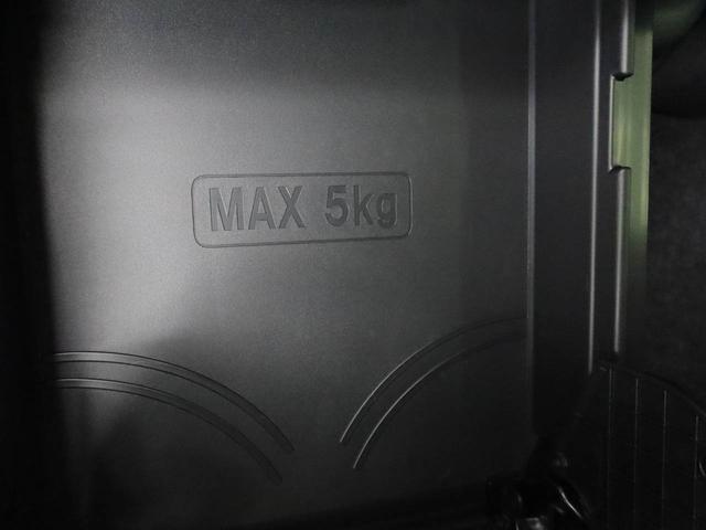 ムーヴキャンバスストライプスGスマートキー 両側電動スライドドアー ステアリングスィッチ(愛知県)の中古車