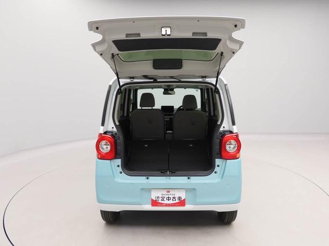 ムーヴキャンバスストライプスGスマートキー 両側電動スライドドアー ステアリングスィッチ(愛知県)の中古車