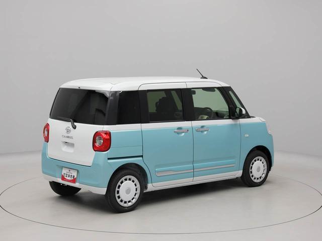 ムーヴキャンバスストライプスGスマートキー 両側電動スライドドアー ステアリングスィッチ(愛知県)の中古車