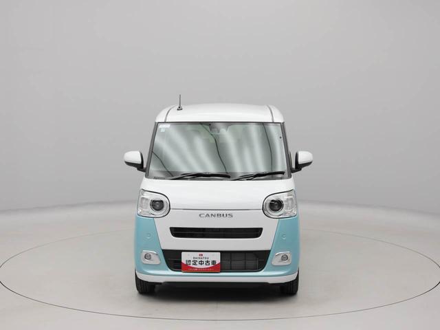 ムーヴキャンバスストライプスGスマートキー 両側電動スライドドアー ステアリングスィッチ(愛知県)の中古車