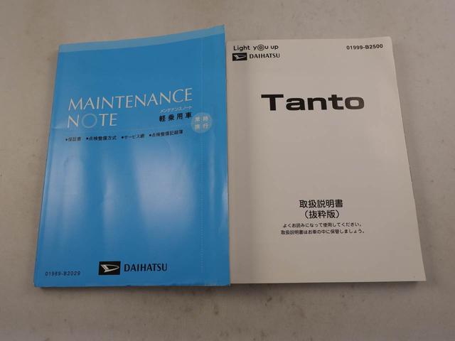 タントカスタムRSスタイルセレクション ウェルカムシートリフトメモリーナビ バックカメラ 両側電動スライドドア LEDヘッドライト ETC ドライブレコーダー キーフリー(愛知県)の中古車