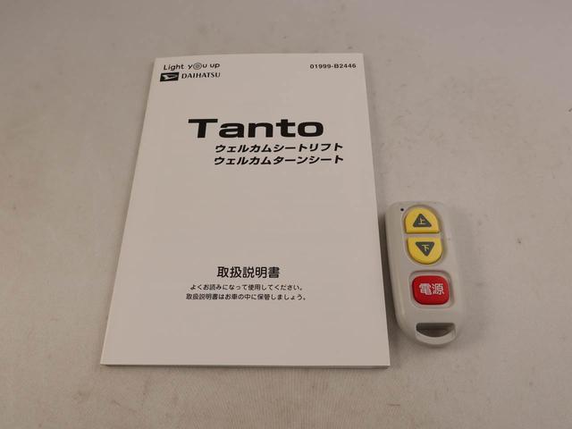 タントカスタムRSスタイルセレクション ウェルカムシートリフトメモリーナビ バックカメラ 両側電動スライドドア LEDヘッドライト ETC ドライブレコーダー キーフリー(愛知県)の中古車