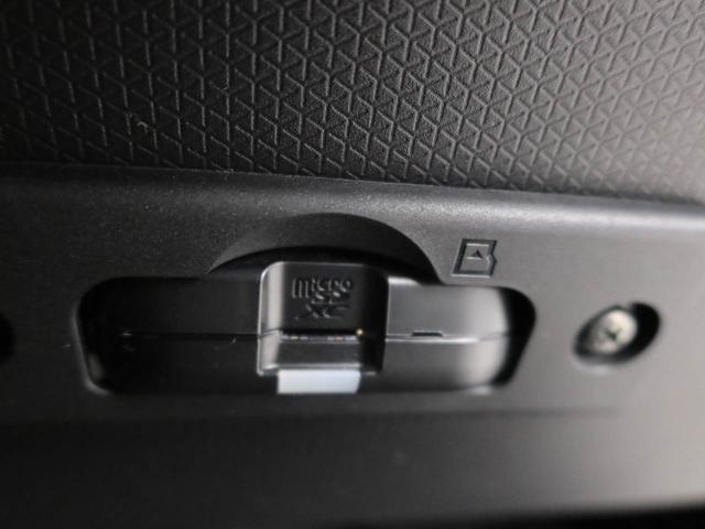 タントカスタムRSスタイルセレクション ウェルカムシートリフトメモリーナビ バックカメラ 両側電動スライドドア LEDヘッドライト ETC ドライブレコーダー キーフリー(愛知県)の中古車