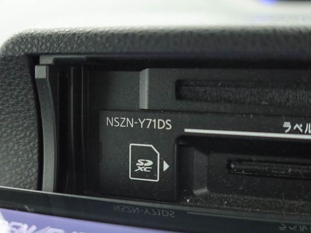 タントカスタムRSスタイルセレクション ウェルカムシートリフトメモリーナビ バックカメラ 両側電動スライドドア LEDヘッドライト ETC ドライブレコーダー キーフリー(愛知県)の中古車