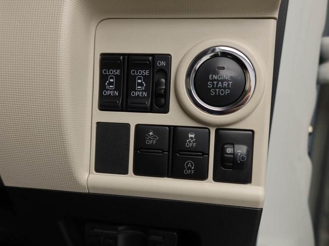 ムーヴキャンバスＸリミテッド　ＳＡIIキーフリー　ナビ付き　ＥＴＣ付き（愛知県）の中古車