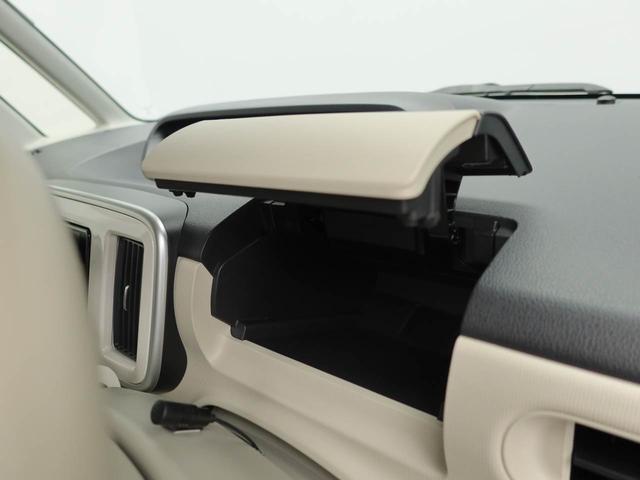 ムーヴキャンバスＸリミテッド　ＳＡIIキーフリー　ナビ付き　ＥＴＣ付き（愛知県）の中古車