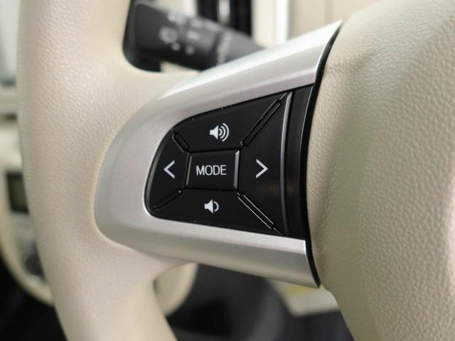 ムーヴキャンバスＸリミテッド　ＳＡIIキーフリー　ナビ付き　ＥＴＣ付き（愛知県）の中古車