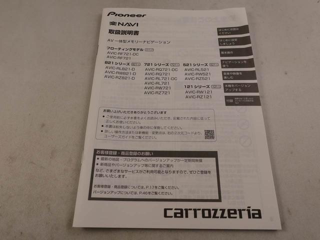 ムーヴキャンバスＸリミテッド　ＳＡIIキーフリー　ナビ付き　ＥＴＣ付き（愛知県）の中古車