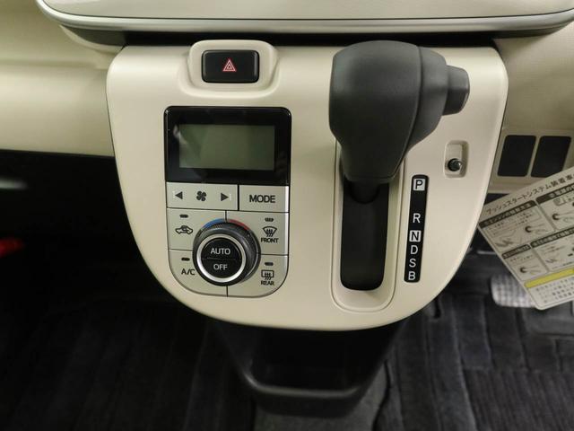 ムーヴキャンバスＸリミテッド　ＳＡIIキーフリー　ナビ付き　ＥＴＣ付き（愛知県）の中古車