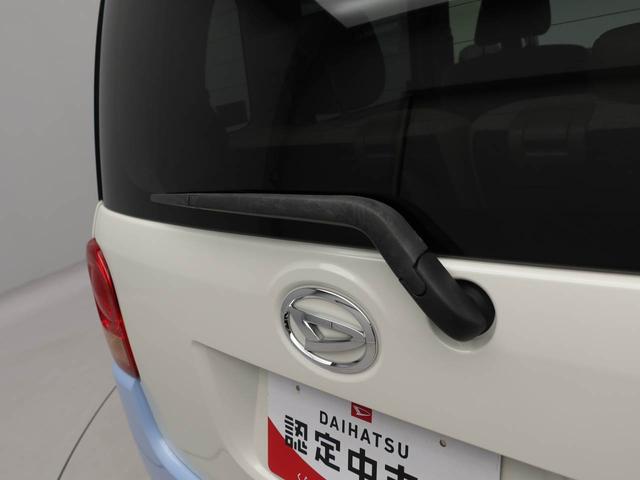 ムーヴキャンバスＸリミテッド　ＳＡIIキーフリー　ナビ付き　ＥＴＣ付き（愛知県）の中古車