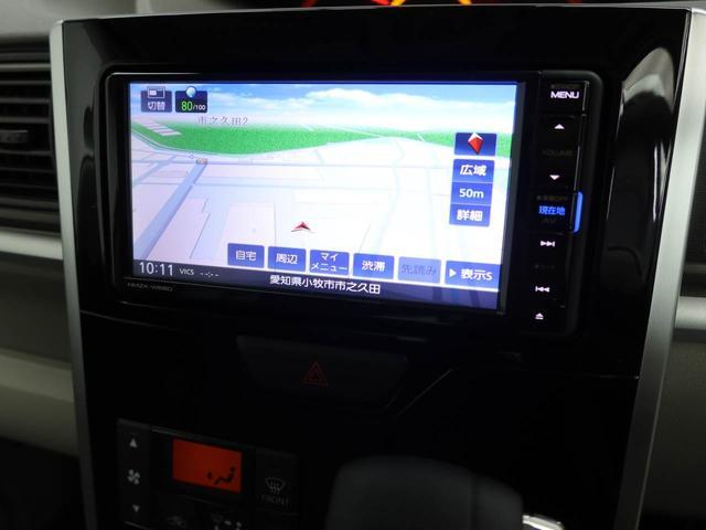 タントXターボ SAIIIメモリーナビ バックカメラ ドライブレコーダー ETC 片側電動スライドドア キーフリー(愛知県)の中古車