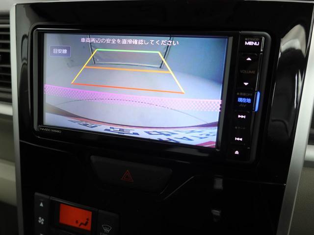 タントXターボ SAIIIメモリーナビ バックカメラ ドライブレコーダー ETC 片側電動スライドドア キーフリー(愛知県)の中古車