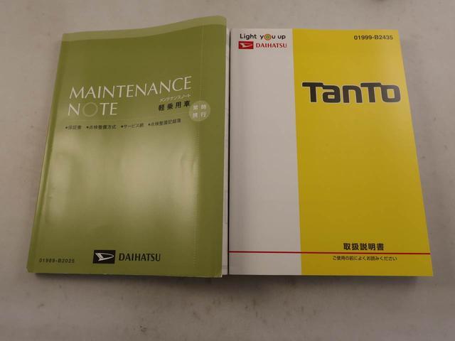 タントXターボ SAIIIメモリーナビ バックカメラ ドライブレコーダー ETC 片側電動スライドドア キーフリー(愛知県)の中古車