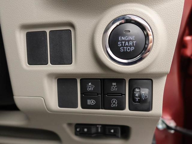 キャストスタイルＸ　リミテッド　ＳＡIIIキーフリー　ナビ付き　ＥＴＣ付き（愛知県）の中古車