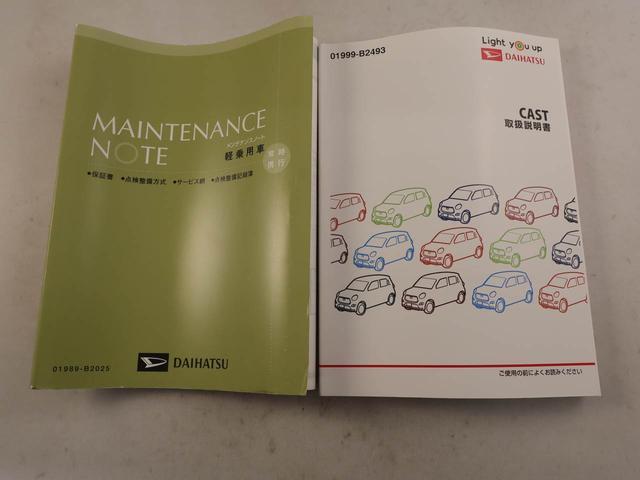 キャストスタイルＸ　リミテッド　ＳＡIIIキーフリー　ナビ付き　ＥＴＣ付き（愛知県）の中古車