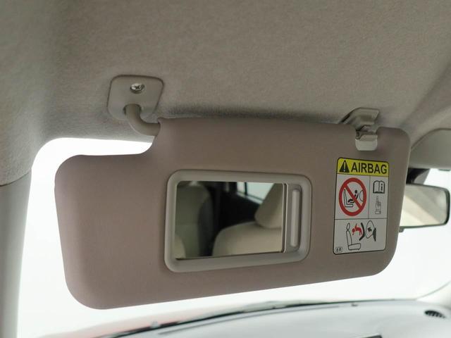 キャストスタイルＸ　リミテッド　ＳＡIIIキーフリー　ナビ付き　ＥＴＣ付き（愛知県）の中古車