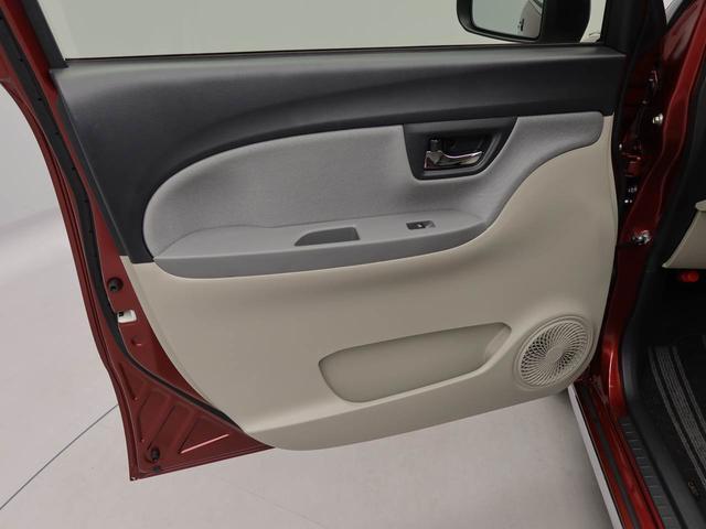 キャストスタイルＸ　リミテッド　ＳＡIIIキーフリー　ナビ付き　ＥＴＣ付き（愛知県）の中古車