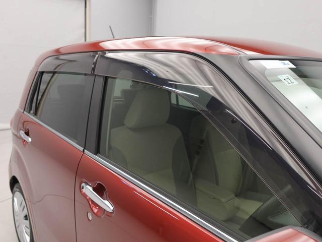 キャストスタイルＸ　リミテッド　ＳＡIIIキーフリー　ナビ付き　ＥＴＣ付き（愛知県）の中古車