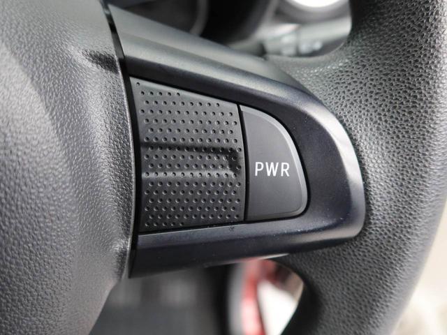 キャストスタイルＸ　リミテッド　ＳＡIIIキーフリー　ナビ付き　ＥＴＣ付き（愛知県）の中古車