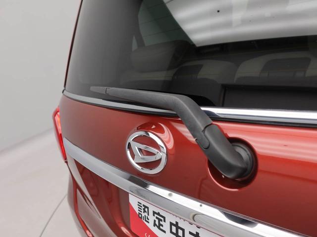 キャストスタイルＸ　リミテッド　ＳＡIIIキーフリー　ナビ付き　ＥＴＣ付き（愛知県）の中古車