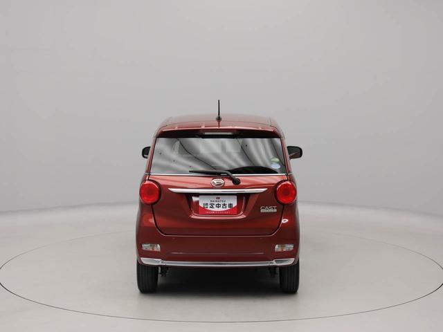 キャストスタイルＸ　リミテッド　ＳＡIIIキーフリー　ナビ付き　ＥＴＣ付き（愛知県）の中古車