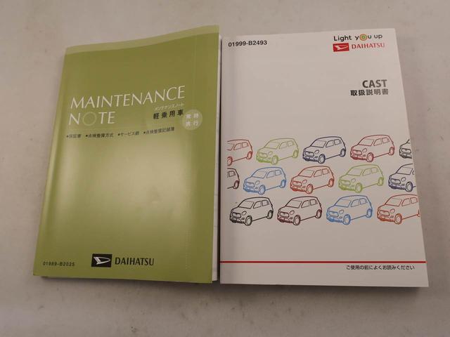 キャストスタイルＸ　リミテッド　ＳＡIIIワンオーナー　衝突回避支援ブレーキ　車線逸脱警報　バックカメラ　ナビ　ドライブレコーダー　ＥＴＣ　キーフリー　プッシュスタート　ＬＥＤヘッドランプ　アイドリングストップ　エアバック　ＡＢＳ　ＣＶＴ（愛知県）の中古車