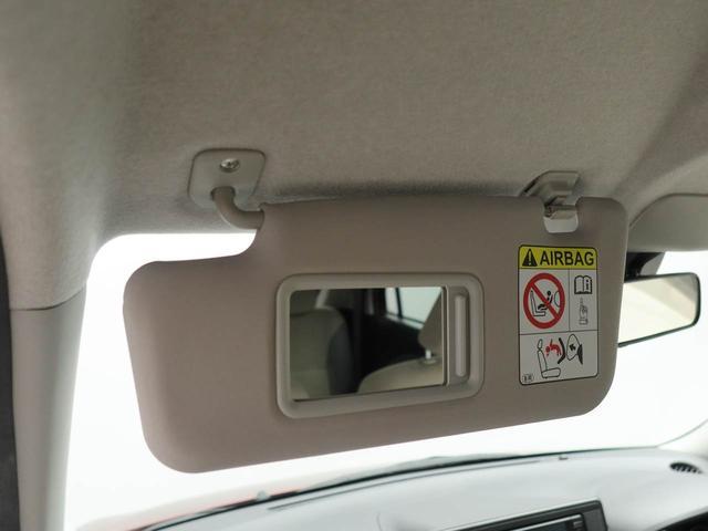 キャストスタイルＸ　リミテッド　ＳＡIIIワンオーナー　衝突回避支援ブレーキ　車線逸脱警報　バックカメラ　ナビ　ドライブレコーダー　ＥＴＣ　キーフリー　プッシュスタート　ＬＥＤヘッドランプ　アイドリングストップ　エアバック　ＡＢＳ　ＣＶＴ（愛知県）の中古車