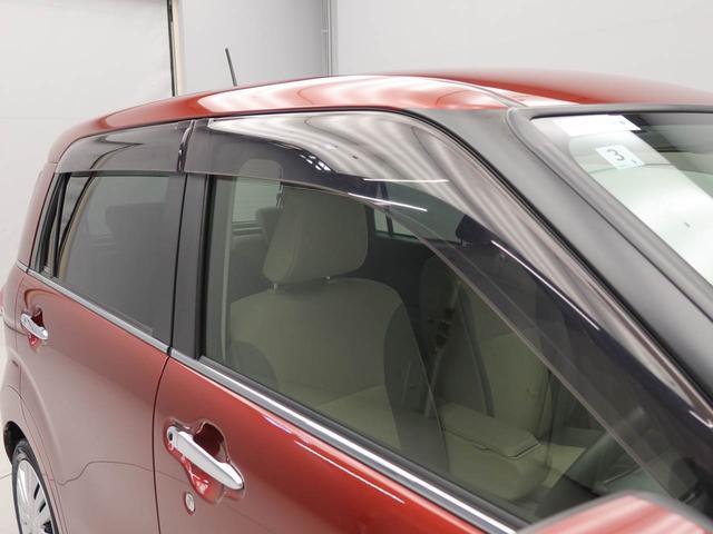 キャストスタイルＸ　リミテッド　ＳＡIIIワンオーナー　衝突回避支援ブレーキ　車線逸脱警報　バックカメラ　ナビ　ドライブレコーダー　ＥＴＣ　キーフリー　プッシュスタート　ＬＥＤヘッドランプ　アイドリングストップ　エアバック　ＡＢＳ　ＣＶＴ（愛知県）の中古車