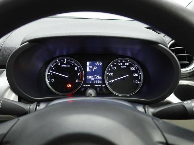 キャストスタイルＸ　リミテッド　ＳＡIIIワンオーナー　衝突回避支援ブレーキ　車線逸脱警報　バックカメラ　ナビ　ドライブレコーダー　ＥＴＣ　キーフリー　プッシュスタート　ＬＥＤヘッドランプ　アイドリングストップ　エアバック　ＡＢＳ　ＣＶＴ（愛知県）の中古車