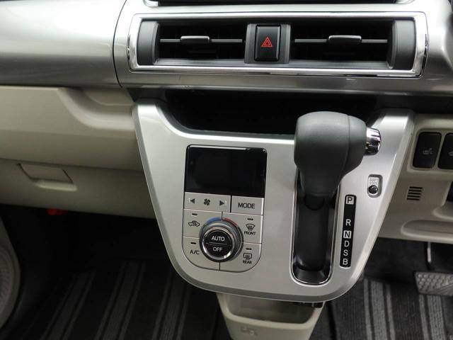 キャストスタイルＸ　リミテッド　ＳＡIIIワンオーナー　衝突回避支援ブレーキ　車線逸脱警報　バックカメラ　ナビ　ドライブレコーダー　ＥＴＣ　キーフリー　プッシュスタート　ＬＥＤヘッドランプ　アイドリングストップ　エアバック　ＡＢＳ　ＣＶＴ（愛知県）の中古車