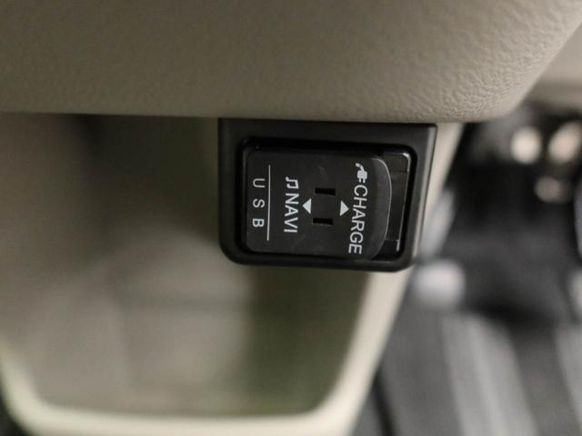 キャストスタイルＸ　リミテッド　ＳＡIIIワンオーナー　衝突回避支援ブレーキ　車線逸脱警報　バックカメラ　ナビ　ドライブレコーダー　ＥＴＣ　キーフリー　プッシュスタート　ＬＥＤヘッドランプ　アイドリングストップ　エアバック　ＡＢＳ　ＣＶＴ（愛知県）の中古車