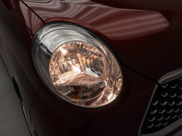 キャストスタイルＸ　リミテッド　ＳＡIIIワンオーナー　衝突回避支援ブレーキ　車線逸脱警報　バックカメラ　ナビ　ドライブレコーダー　ＥＴＣ　キーフリー　プッシュスタート　ＬＥＤヘッドランプ　アイドリングストップ　エアバック　ＡＢＳ　ＣＶＴ（愛知県）の中古車