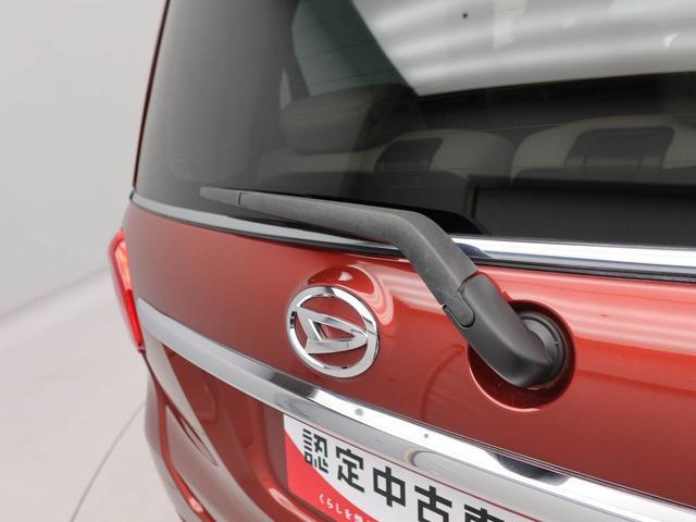 キャストスタイルＸ　リミテッド　ＳＡIIIワンオーナー　衝突回避支援ブレーキ　車線逸脱警報　バックカメラ　ナビ　ドライブレコーダー　ＥＴＣ　キーフリー　プッシュスタート　ＬＥＤヘッドランプ　アイドリングストップ　エアバック　ＡＢＳ　ＣＶＴ（愛知県）の中古車