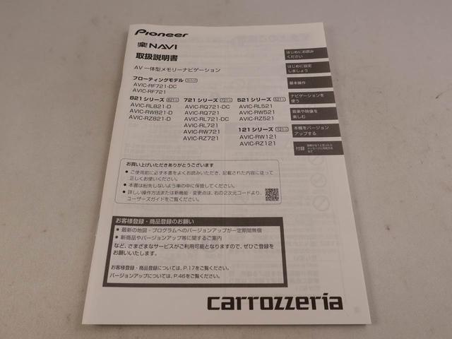 ムーヴキャンバスストライプスGワンオーナー 衝突回避支援ブレーキ 車線逸脱警報 バックカメラ ナビ 両側電動スライドドア キーフリー プッシュスタート LEDヘッドランプ アイドリングストップ エアバック ABS CVT(愛知県)の中古車