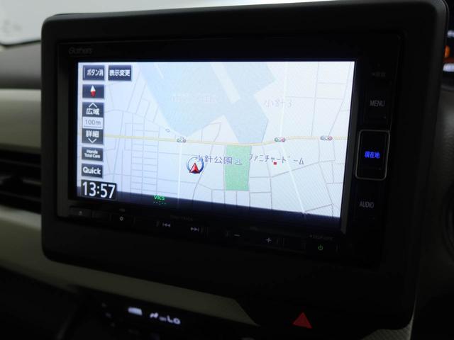 N−BOXLメモリーナビ バックカメラ ドライブレコーダー ETC 片側電動スライドドア(愛知県)の中古車