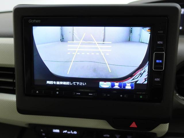 N−BOXLメモリーナビ バックカメラ ドライブレコーダー ETC 片側電動スライドドア(愛知県)の中古車