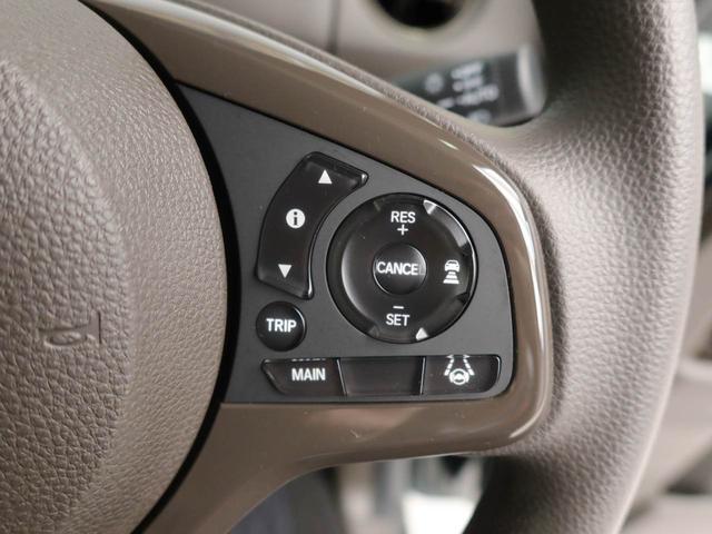 N−BOXLメモリーナビ バックカメラ ドライブレコーダー ETC 片側電動スライドドア(愛知県)の中古車