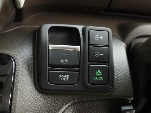 N−BOXLメモリーナビ バックカメラ ドライブレコーダー ETC 片側電動スライドドア(愛知県)の中古車