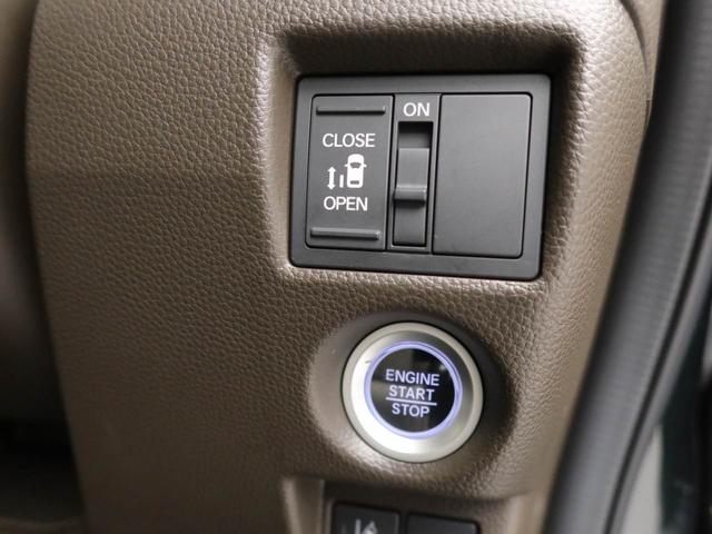 N−BOXLメモリーナビ バックカメラ ドライブレコーダー ETC 片側電動スライドドア(愛知県)の中古車