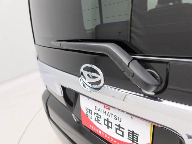 タフトＧ　クロムベンチャーｅｃｏＩＤＯＬ非装着車エアコン　パワステ　パワーウィンドウ　ＡＢＳ　エアバック　アルミホイール　サンルーフ　キーフリー（愛知県）の中古車