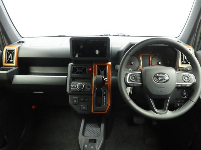 タフトG(愛知県)の中古車