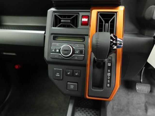 タフトG(愛知県)の中古車