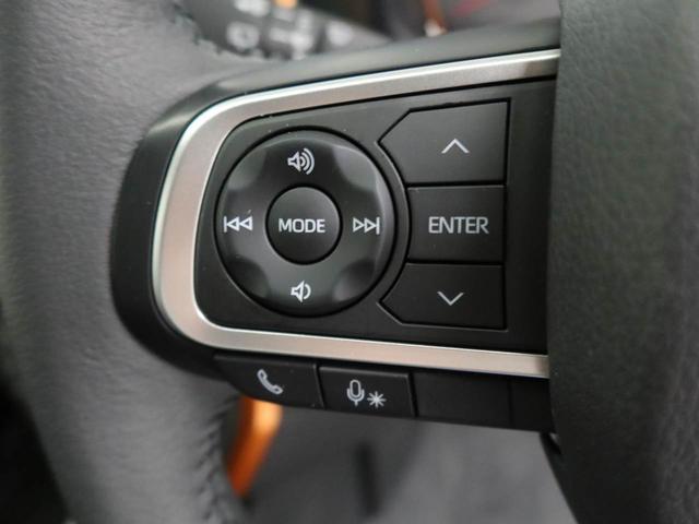 タフトG(愛知県)の中古車