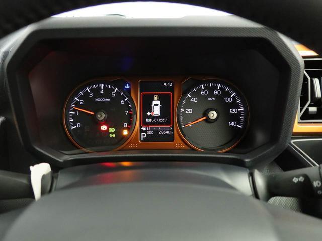 タフトG(愛知県)の中古車