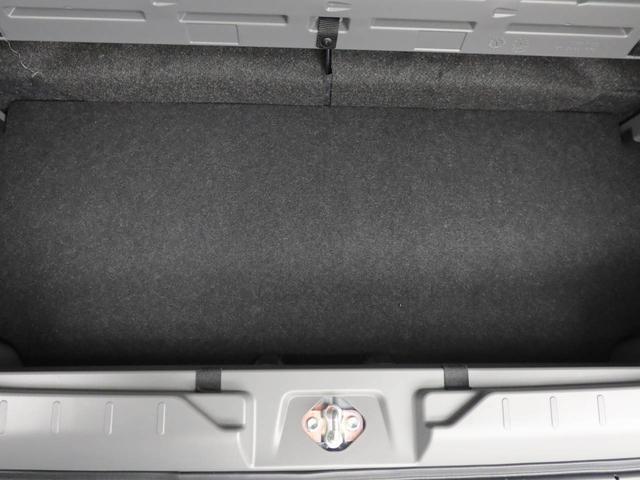 タフトG(愛知県)の中古車