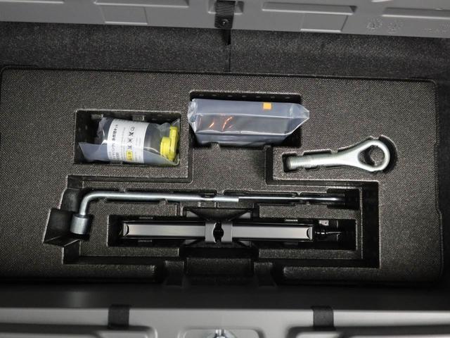 タフトG(愛知県)の中古車