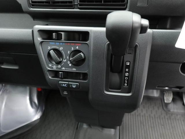 ハイゼットカーゴＤＸ衝突被害軽減ブレーキ　キーレス　ＡＭ／ＦＭラジオ（愛知県）の中古車